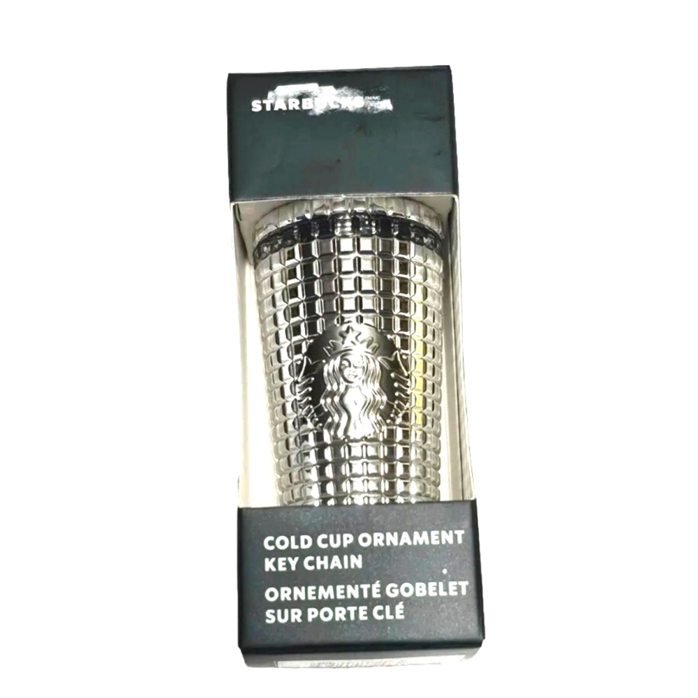 NWT Starbucks 2023 Holiday Metallic Mirror Silver Grid Disco Keychain